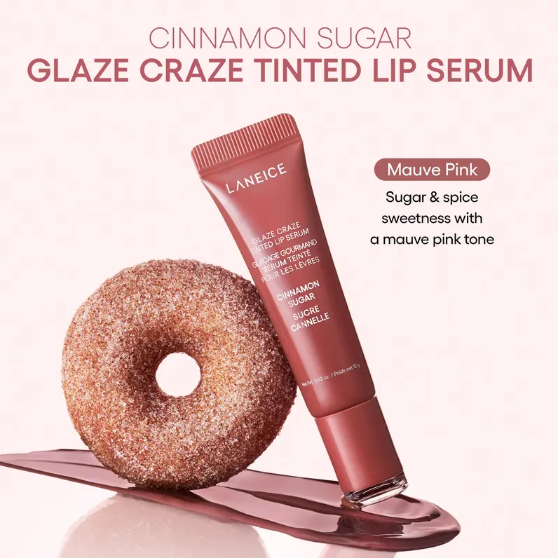 🔥LAST DAY BUY 1 GET 1 FREE🔥Glaze Craze Tinted Lip Serum