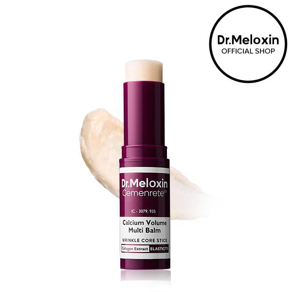 🏆 #1 Bestselling🏆--Cemenrete Calcium Multi Balm 💫 Anti-Aging & Firming Korean Skincare Stick🔥